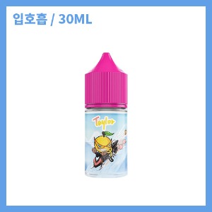 테일러 마르키사 피치