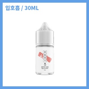 보틀쥬스 복숭아 에이드