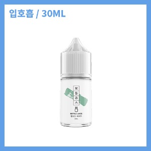 보틀쥬스 청포도 에이드