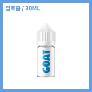 트리츠 고트 소다