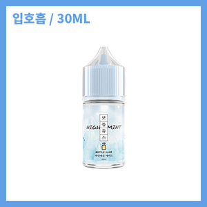 보틀쥬스 하이민트 파인애플 에이드