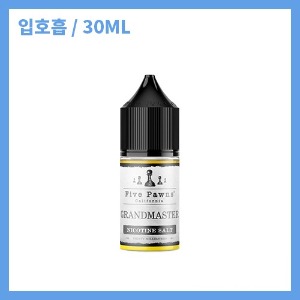 파이브폰즈 그랜드마스터