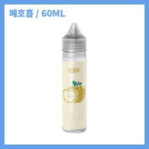 오벨엑스체인지 골드애플