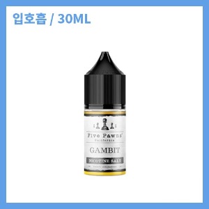 파이브폰즈 갬빗
