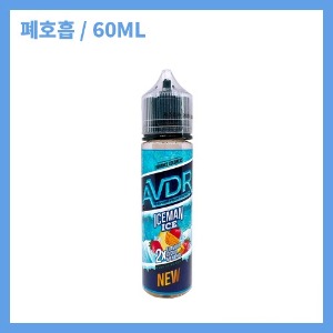 avdr 아이스맨