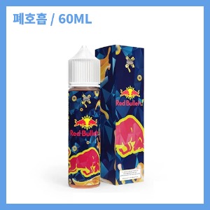 크로닉쥬스 레드불