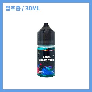 레인보우리퀴드 쿨자몽