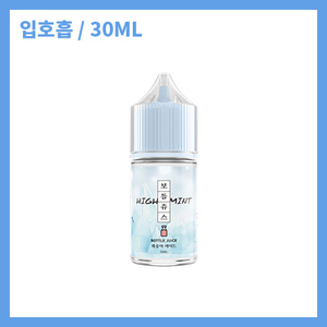 보틀쥬스 하이민트 복숭아 에이드