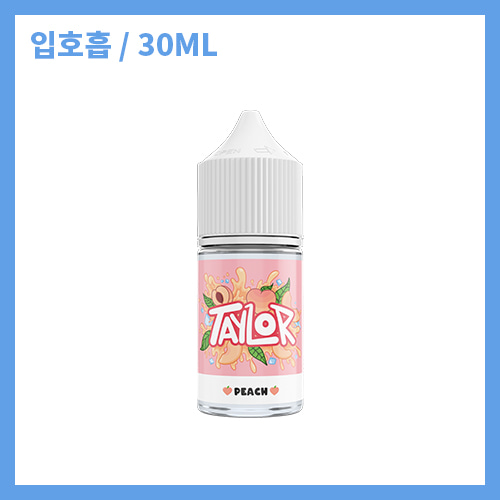 테일러 라이트 피치
