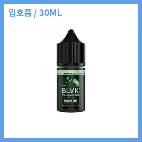 블랙유니콘액상 피스타치오