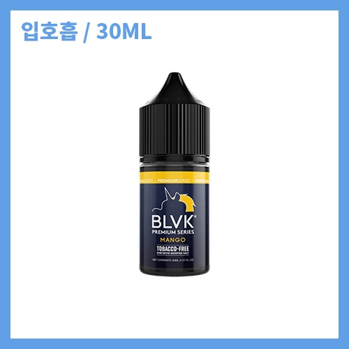 블랙유니콘액상 망고