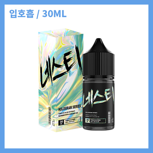 네스티 홀로그램 아이스 알로에