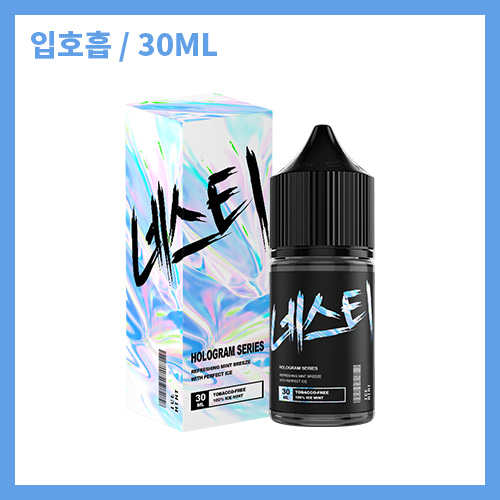 네스티 홀로그램 아이스 민트