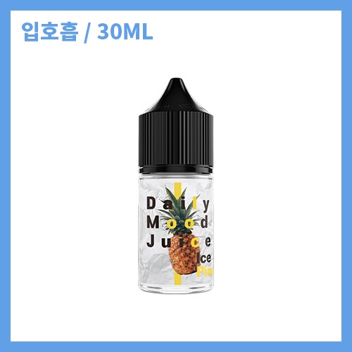 데일리무드쥬스 아이스 파인애플