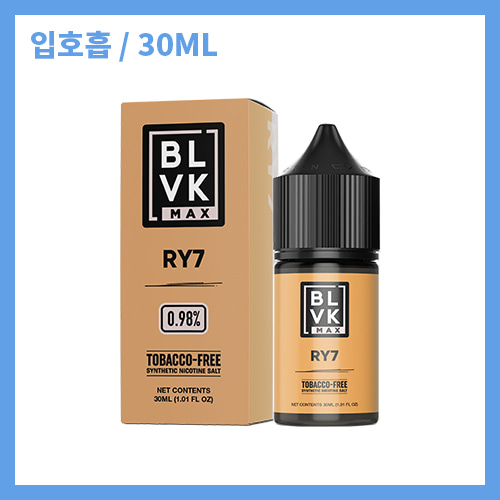블랙유니콘 맥스 액상 ry
