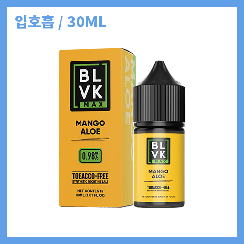 블랙유니콘 맥스 액상 망고 알로에