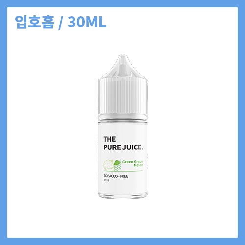 퓨어쥬스 청포도 멜론