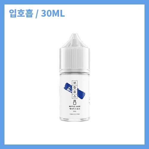 보틀쥬스 에너지 드링크