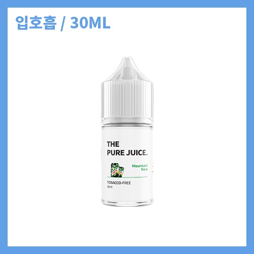 퓨어쥬스 마운틴 뉴