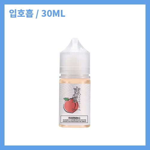 동경 아이스 피치
