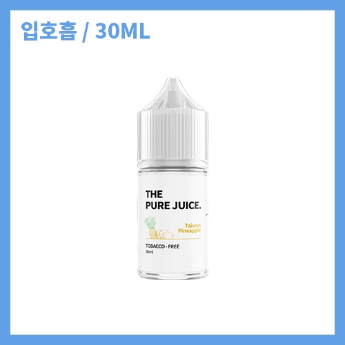 퓨어쥬스 타이완 파인애플