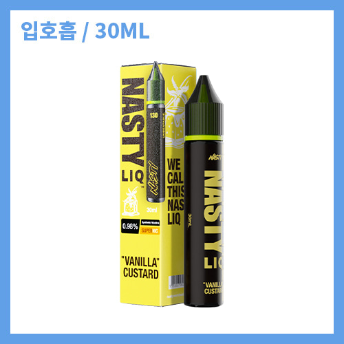 네스티 리큐 바닐라 커스타드