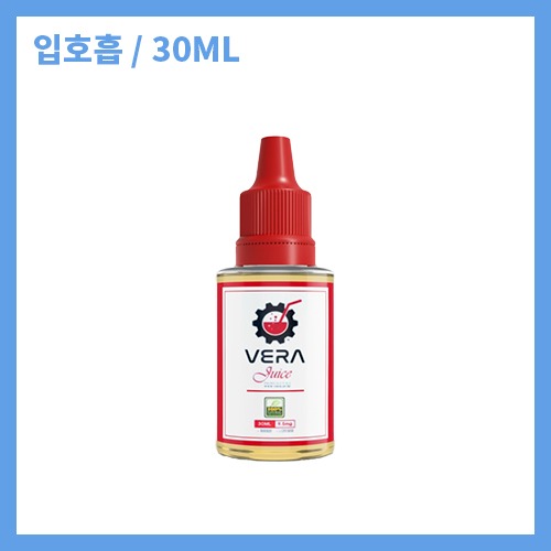 베라쥬스 다크시가