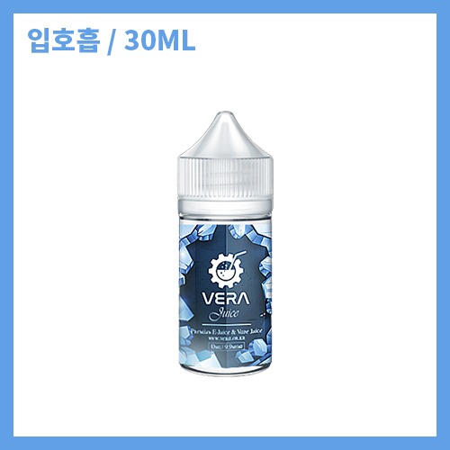 베라쥬스 파워쿨라임