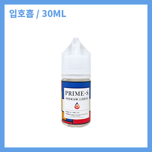 프라임 파워 멘솔