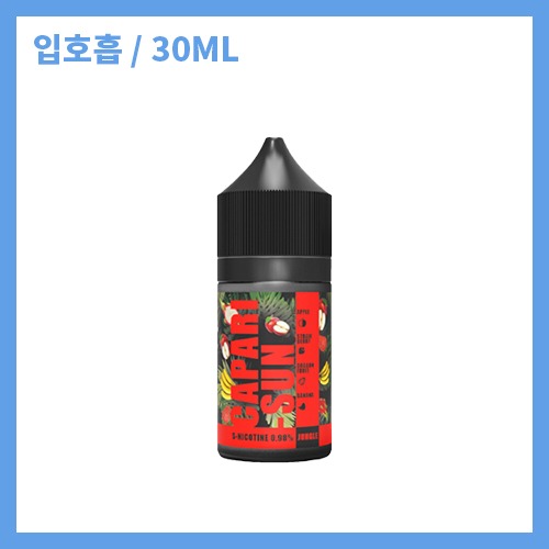 카파리썬 정글