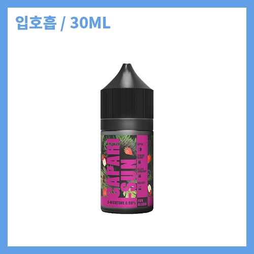 카파리썬 펀알람