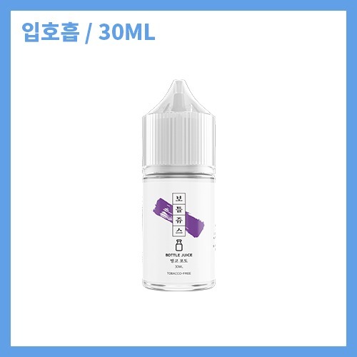 보틀쥬스 망고 포도