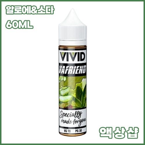 비비드 알로에 소다