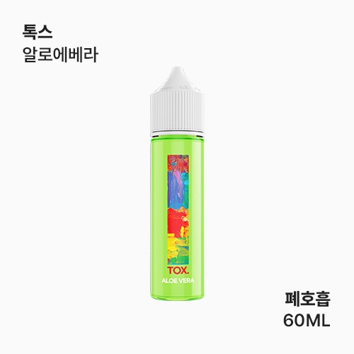 톡스 알로에베라 액상