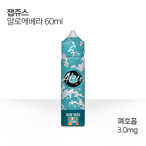 잽쥬스 알로에베라 액상