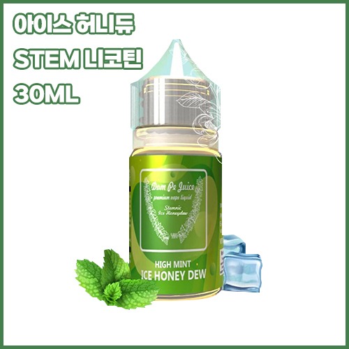 돔페 하이민트 허니듀
