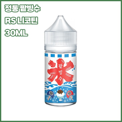 ego 정통 팥빙수