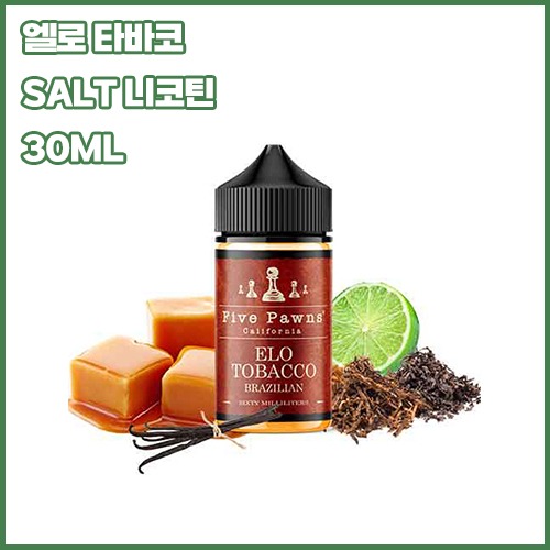 파이브폰즈 엘로 타바코