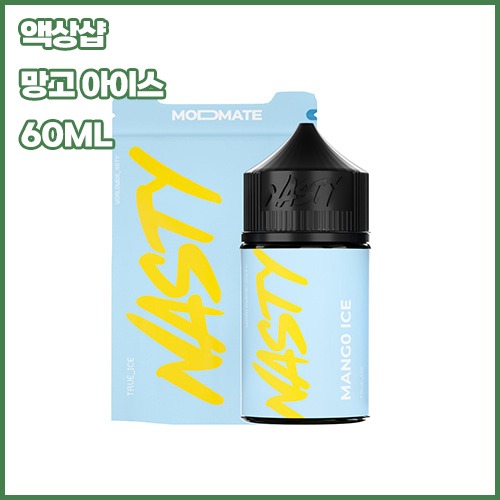 네스티 모드메이트 망고 아이스