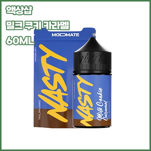 네스티 모드메이트 밀크 쿠키 카라멜
