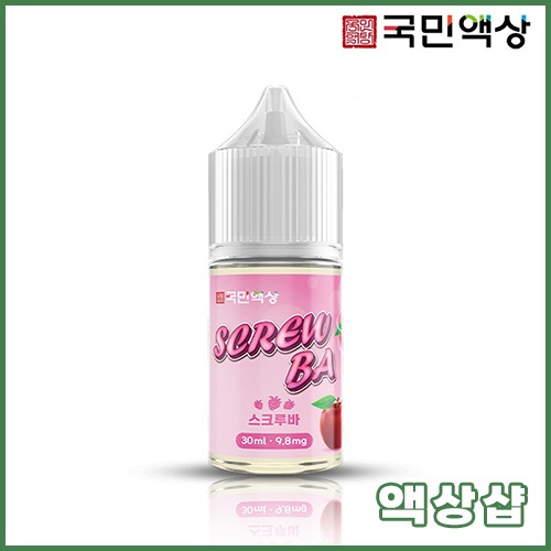 국민액상 스크루바