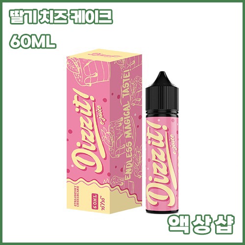 네스티 디짓 딸기 치즈 케이크