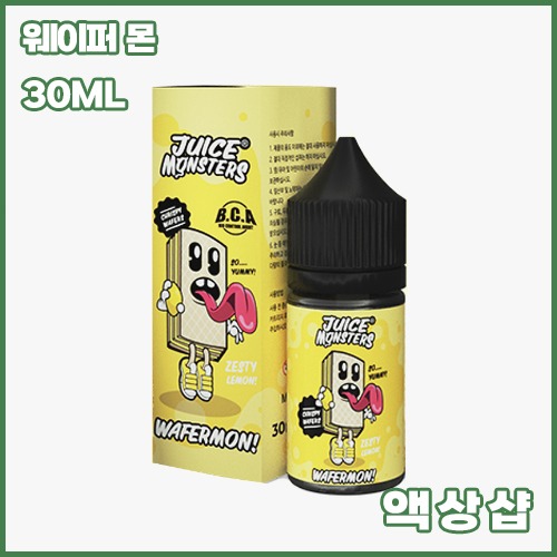 쥬스몬스터 웨이퍼몬