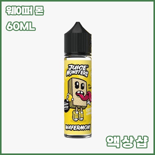쥬스몬스터 웨이퍼몬