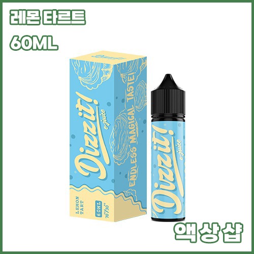 네스티 디짓 레몬 타르트