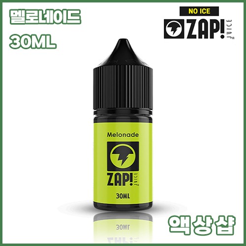 잽쥬스 멜로네이드 노아이스