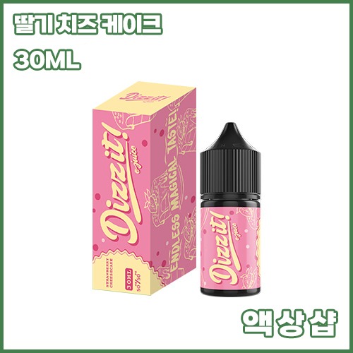 네스티 디짓 딸기 치즈 케이크