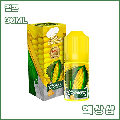 idj 컵콘