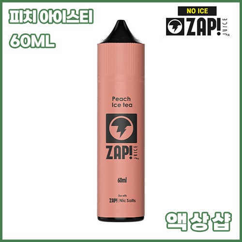 잽쥬스 피치 아이스티