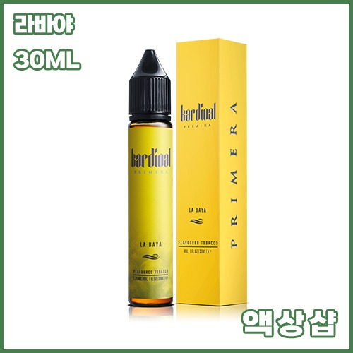 카디날 라바야